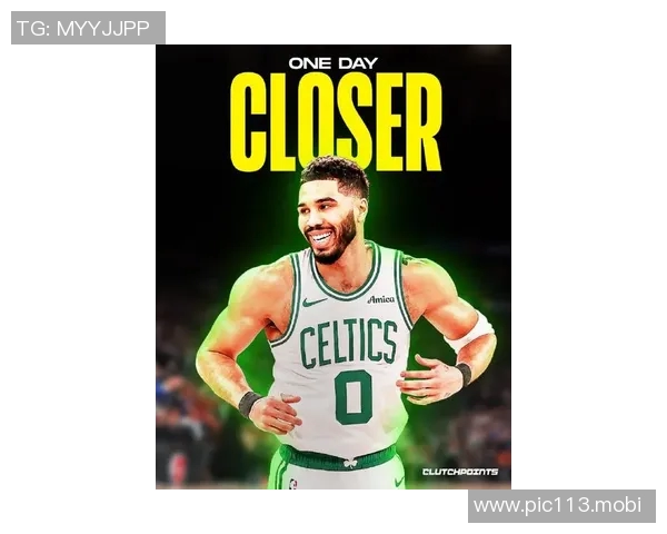 基德看好凯尔特人前景:塔图姆找回节奏即成夺冠热门 基德看好凯尔特人前景:塔图姆找回节奏即成夺冠热门